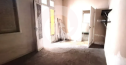 Casa Comercial com 2 Quartos à venda 127m² São Domingos -Niterói – RJ R$ 660.000,00